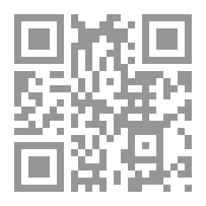 Qr Code Commercial Papers In Algerian Law