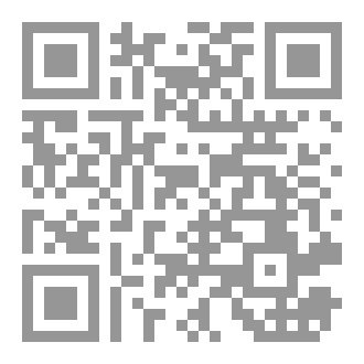 Qr Code في شاطىء الأثير