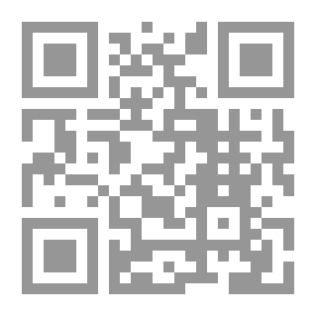 Qr Code El señor Presidente
