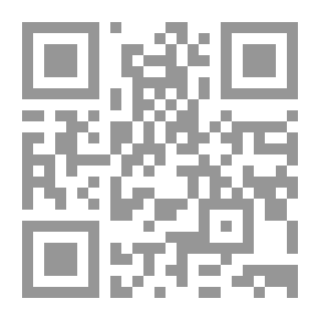 Qr Code The Ark And The Flood (Noah - Peace Be Upon Him)
