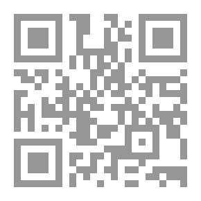Qr Code Poetic Works - Khazal Al-Majidi - Part One