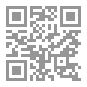 Qr Code Salaperäinen ovi