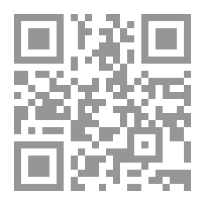 Qr Code بائع الفستق سمير عطا الله
