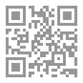 Qr Code Coral Olive