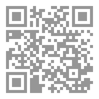 Qr Code زين… المباحث داخل جدران المدرسة