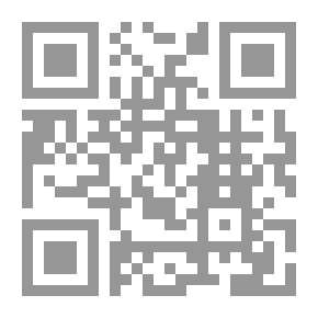Qr Code Up the Mazaruni for Diamonds