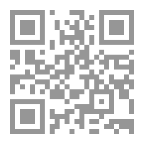 Qr Code الواقع العربي وتحديات قرن جديد