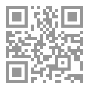 Qr Code Elite Adjective