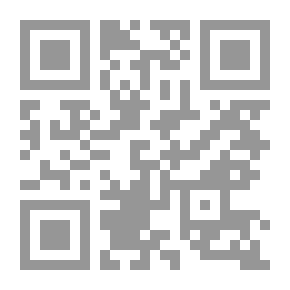 Qr Code الآن أبصر