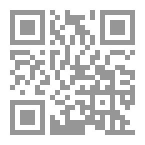 Qr Code Al-Durr Al-Manthur In The Interpretation Of The Maxim #14