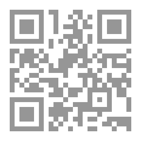 Qr Code قاموس حتي الطبي للجيب، عربي - إنكليزي