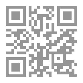 Qr Code علم إدارة الفنادق