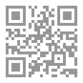Qr Code كرامات الأولياء