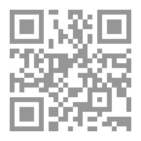Qr Code العبودية المختارة