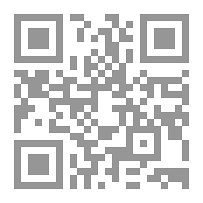 Qr Code مسيرة حياتي ج2