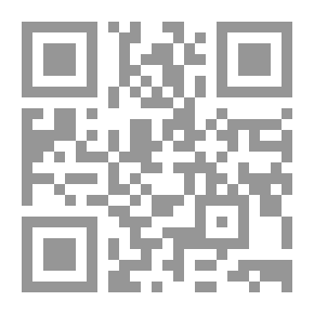 Qr Code الحشرات: أسود النمل والزنابير وأنواع أخرى كثيرة