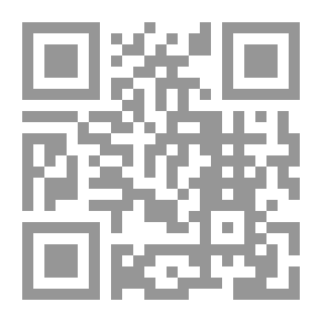 Qr Code إصدار مسح الغابات