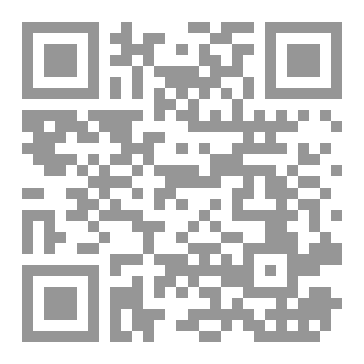 Qr Code المبهج في يوم المسلم