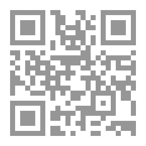 Qr Code اليقظانيات