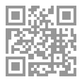 Qr Code Dya-Na-Sore : Oder Die Wanderer.