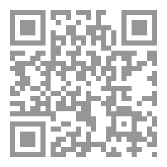 Qr Code تخليق الماس