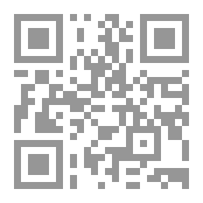 Qr Code الأشكال 