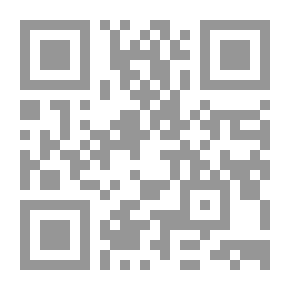 Qr Code مبادئ الفلسفة