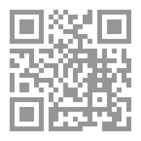 Qr Code دوبر: قصيدة