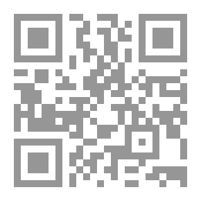 Qr Code الفردوس بمأثور الخطاب - الجزء الثاني