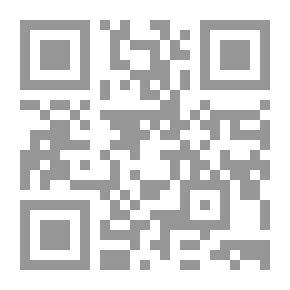 Qr Code سكان إسرائيل تحليل وتنبؤات