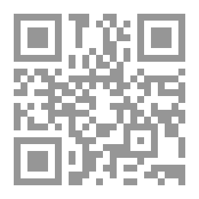 Qr Code ديوان معد الجبوري (الأعمال الشعرية الكاملة)