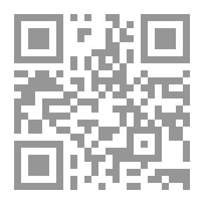 Qr Code المدونات الإلكترونية ورهانات الإعلام الجديد