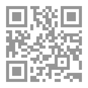 Qr Code لمعلم