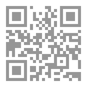 Qr Code المالية الدولية (العملات الأجنبية والمشتقات المالية بين النظرية والتطبيق)