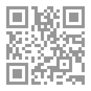 Qr Code Mineralogia Polyglotta