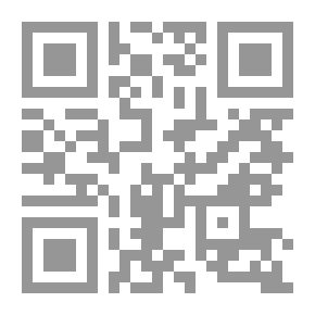 Qr Code العار الصهيوني ؛ منابع الصهيونية وآثارها المدمرة على العالم