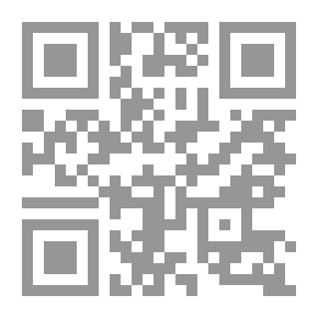 Qr Code مصر في قصص كتابها المعاصرين - الجزء الثاني