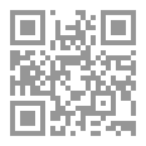 Qr Code الحماية القانونية للمصنفات فى النشر الإلكترونى الحديث `دراسة قانونية مقارنة في ضوء قانون حماية الملكية الفكرية`