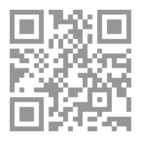 Qr Code The Development Of Literature In Oman
