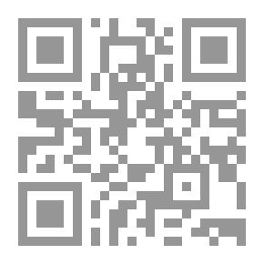 Qr Code Ibn Al-Qayyim's Commentary On Sunan Abi Dawood - Part IV