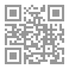 Qr Code امرأة من المال