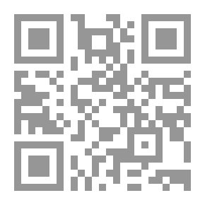 Qr Code The Forgotten Syrian Golan