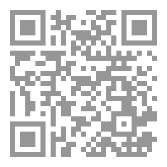 Qr Code مسك الليل