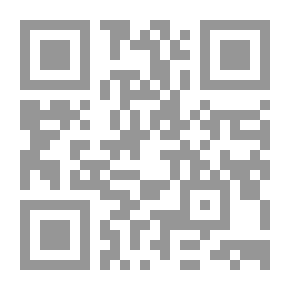 Qr Code صنع في الجميرا