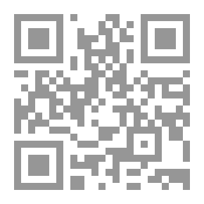 Qr Code Lessons From The Quran