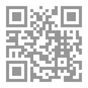Qr Code The Black Box