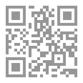 Qr Code An Illusion Future - Sigmund Freud