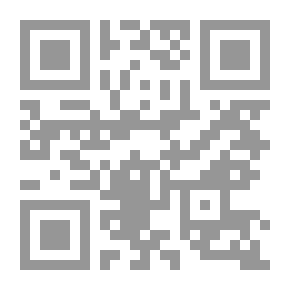 Qr Code Spinning In Bashar Bin Burd's Poetry `A Stylistic Study - Bashar Bin Burd's Diwan'
