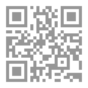 Qr Code الكبائر للبرديجي