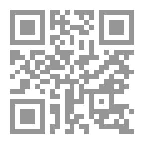 Qr Code أبو حنيفة النعمان
